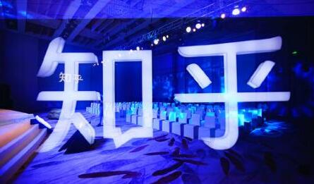 天枢·知乎带货(2期 3期)，价值3580元-优优资源网