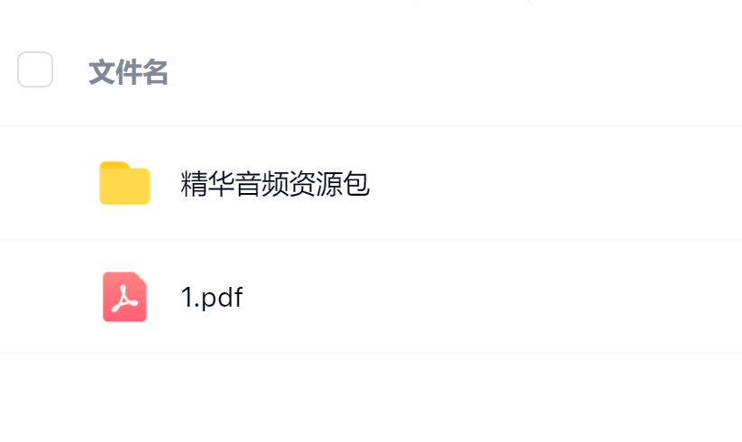 毛小白·借视频流量，卖小众音频变现，日传5视频无人值守躺赚项目！-优优资源网