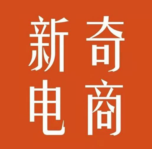 2022年拼多多无货源店群系列课，新手怎么做拼多多无货源店铺-优优资源网
