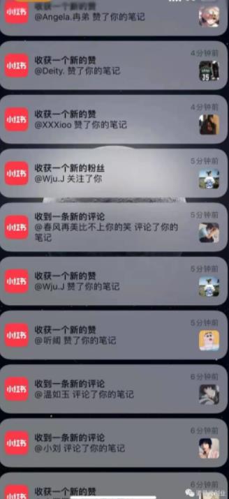 道哥说创业·男粉项目第一期，规合法合规，非常高利润的项目-优优资源网