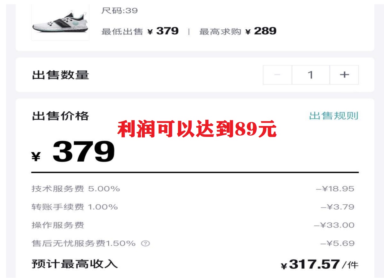 图片[1]-三个搬砖小项目，零成本零基础小白简单粗暴轻松日撸500-优优资源网