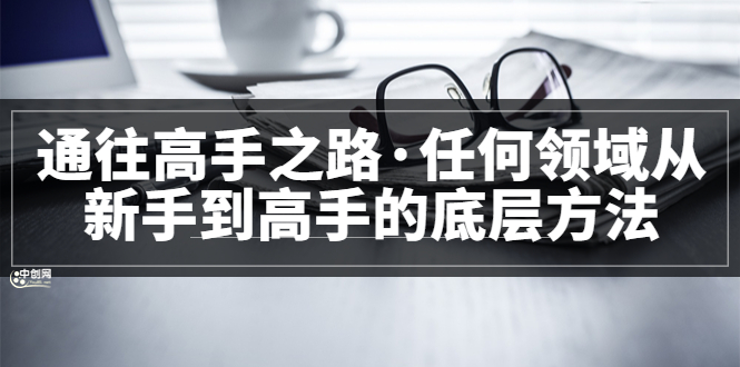 完结-优优资源网