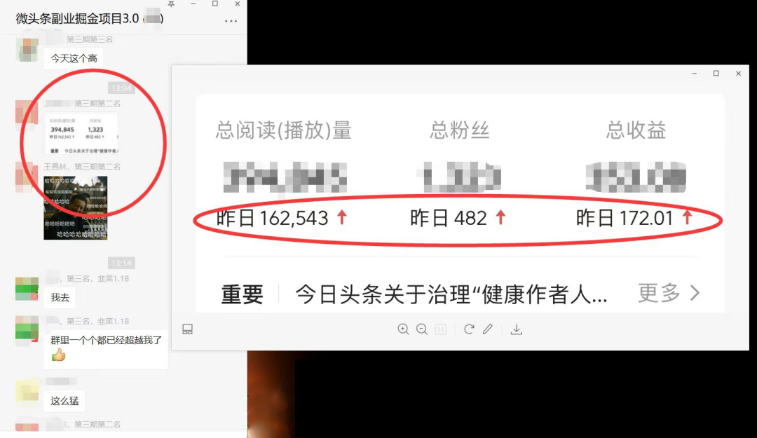 图片[1]-如何套模板打开播放量，2022短视频起号必学课31节，送钩子模板-优优资源网