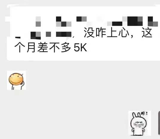 图片[5]-小红书变现营：实测3个月涨18w粉丝 变现10w 有学员3天1w(教程 素材 软件)-优优资源网