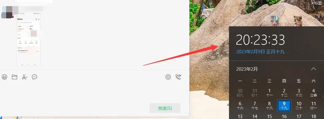 图片[2]-无脑视频号搬砖带货，只要会电脑剪辑，无脑干-优优资源网