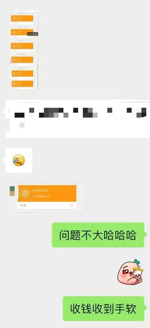 图片[4]-小红书变现营：实测3个月涨18w粉丝 变现10w 有学员3天1w(教程 素材 软件)-优优资源网