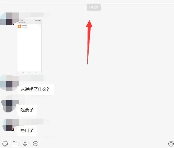 图片[1]-无脑视频号搬砖带货，只要会电脑剪辑，无脑干-优优资源网