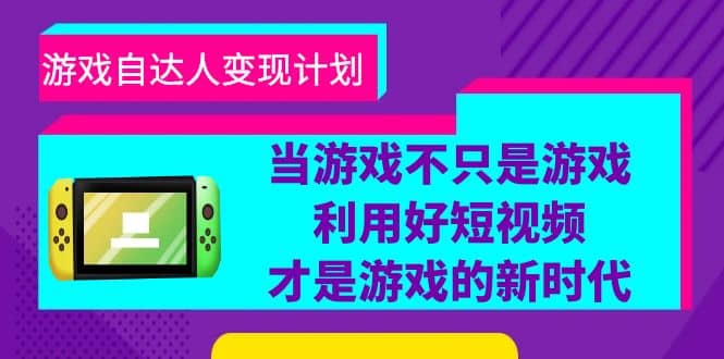 批量注册邮箱，支持国外国内邮箱，无风控，效率高，小白保姆级教程-优优资源网