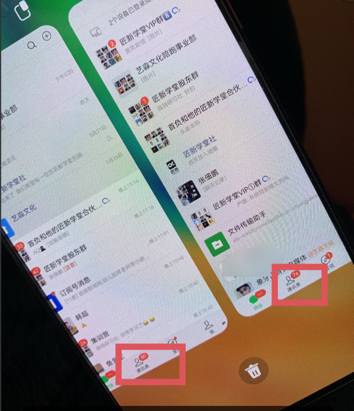 图片[1]-今日头条日引300 创业粉日稳定变现2000 无需写作纯搬运-优优资源网