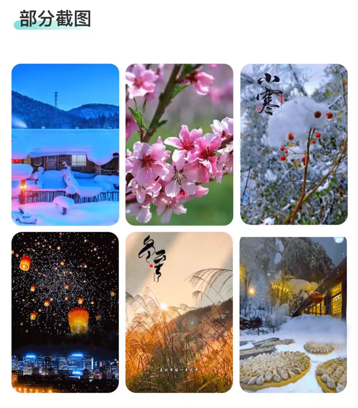 图片[2]-AI绘画壁纸素材包-优优资源网