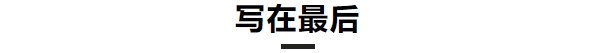 图片[16]-3000字实操干货，手把手教你如何运营好朋友圈-优优资源网