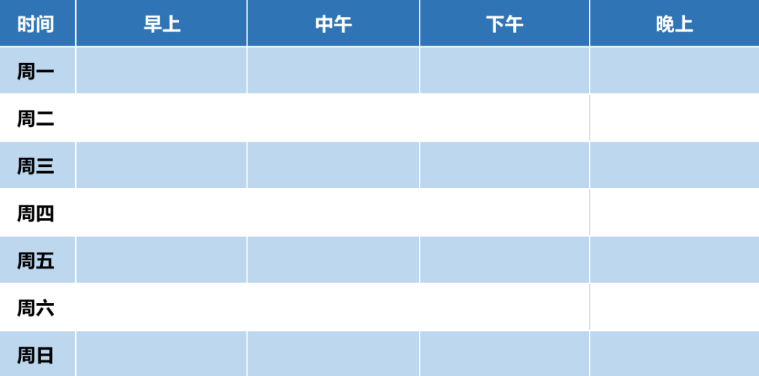 图片[5]-3000字实操干货，手把手教你如何运营好朋友圈-优优资源网