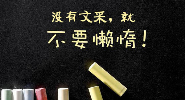 坚持日更1年，分享两个我写文章的模型-优优资源网