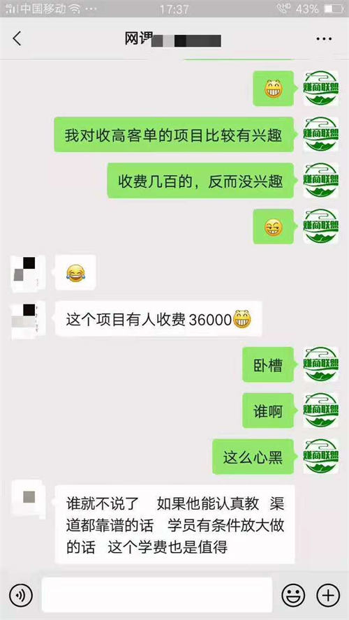 国外steam游戏平台赚美金项目攻略-优优资源网