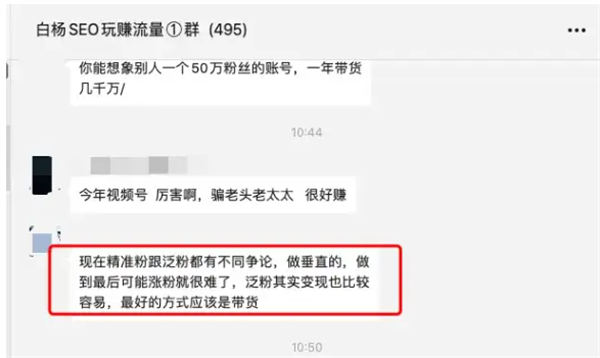 企业新媒体账号矩阵怎么做？-优优资源网