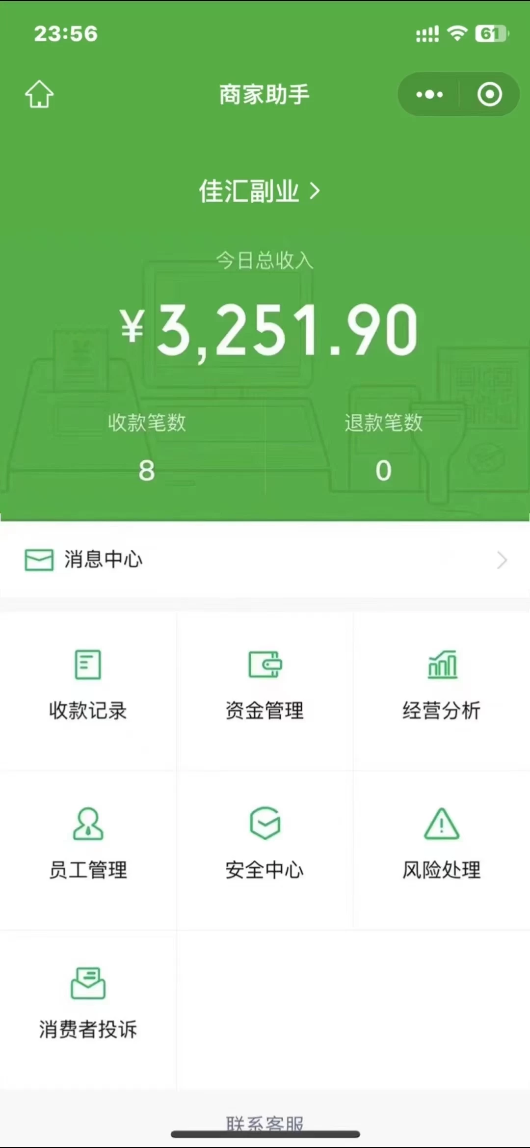 图片[1]-闲鱼流量掘金-虚拟变现新玩法配合全网项目库，精准引流变现3W+-优优资源网