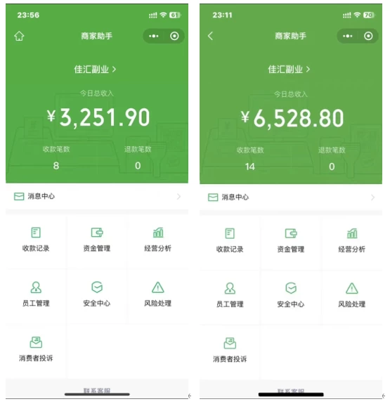 图片[1]-抖音一千个野路子信息差最新玩法教程-变现＋引流的玩法具体拆解-优优资源网