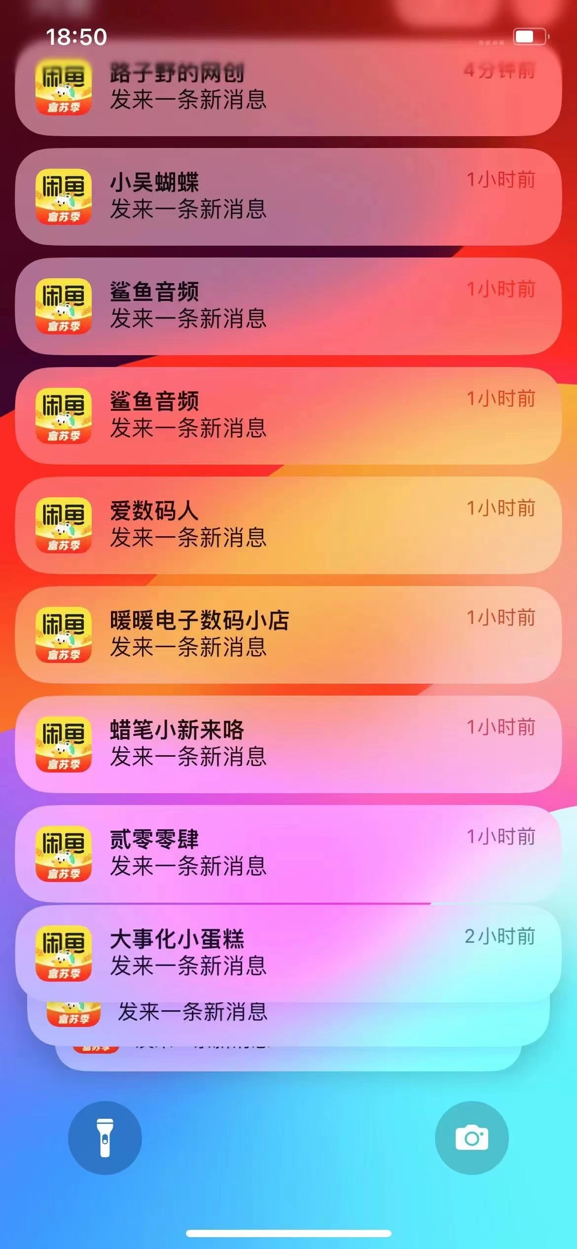 图片[1]-闲鱼流量掘金-虚拟变现新玩法配合全网项目库，精准引流变现3W+-优优资源网