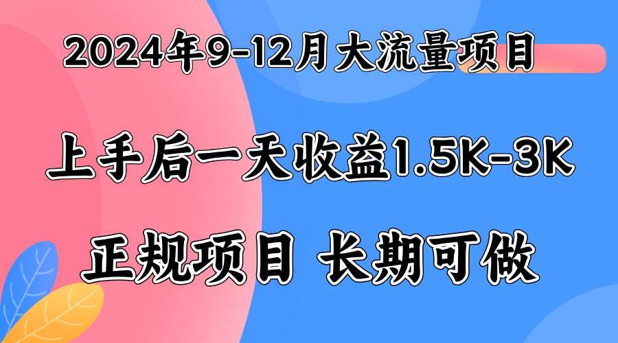 视频号美女找茬类小游戏直播，轻松好上手。-优优资源网