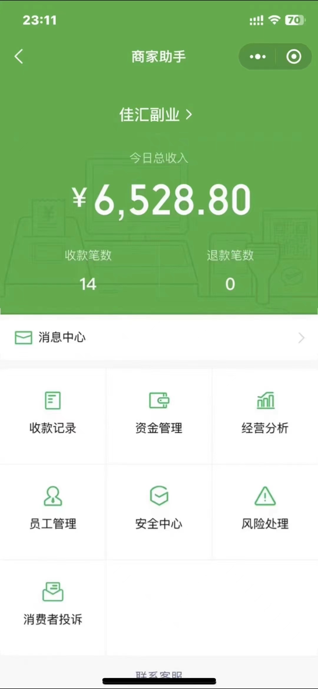 图片[1]-24年闲鱼流量掘金，虚拟引流变现新玩法，精准引流变现3W+-优优资源网