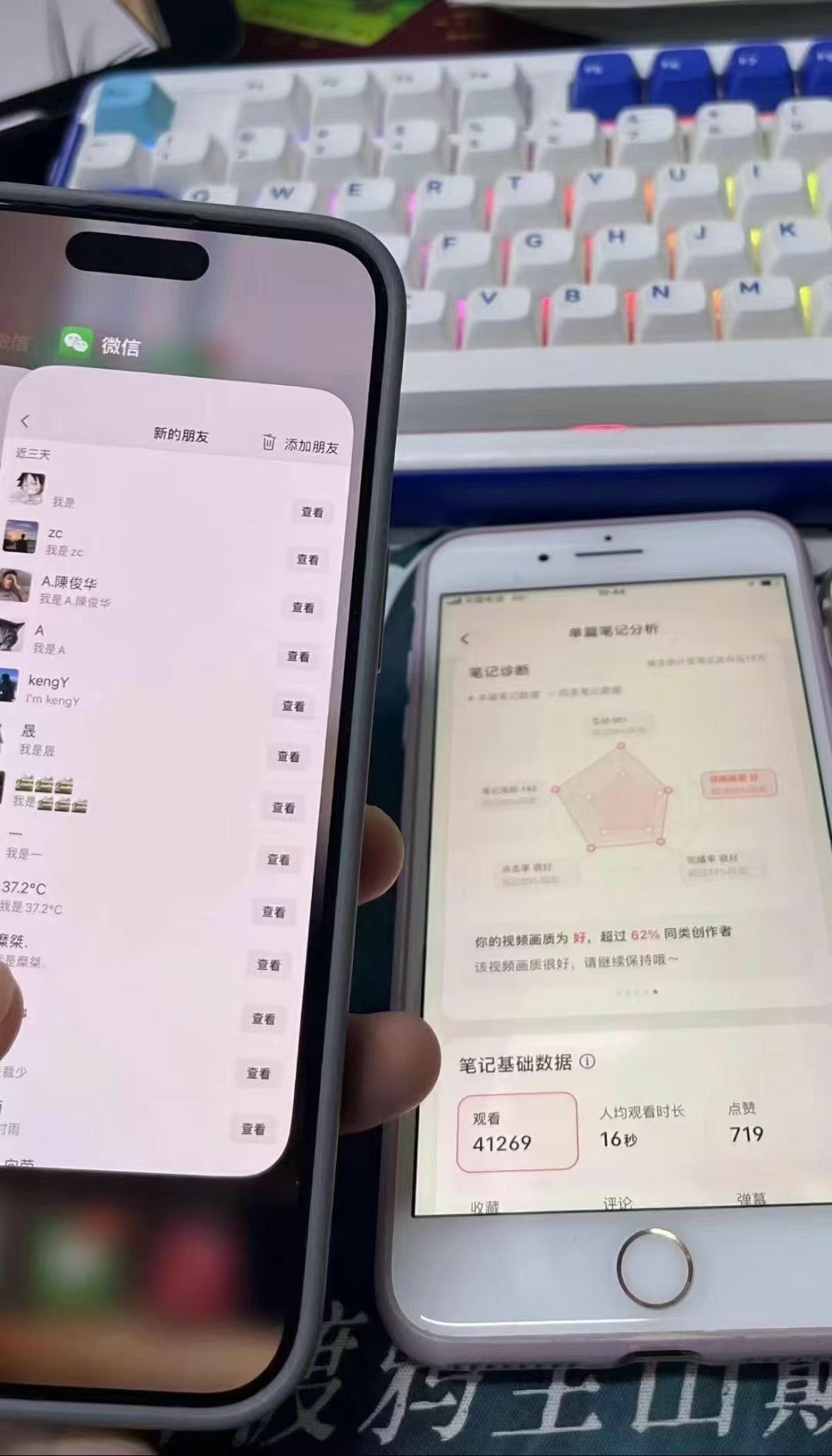 图片[1]-小红书，抖音，蝴蝶号三大平台全自动精准引流获客，每天吸引目标客户99+-优优资源网
