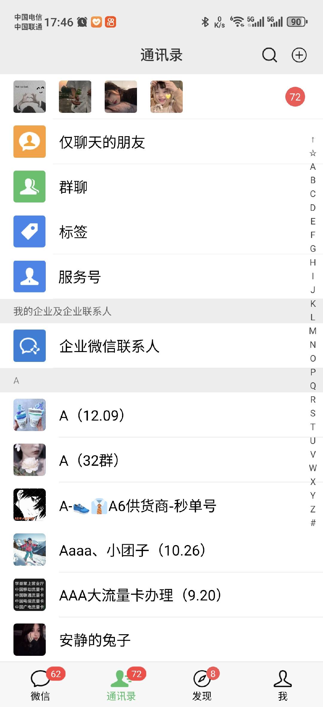 图片[1]-小红书，抖音，蝴蝶号三大平台全自动精准引流获客，每天吸引目标客户99+-优优资源网