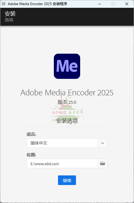 Adobe Media Encoder 2025 v25.2.0-优优资源网