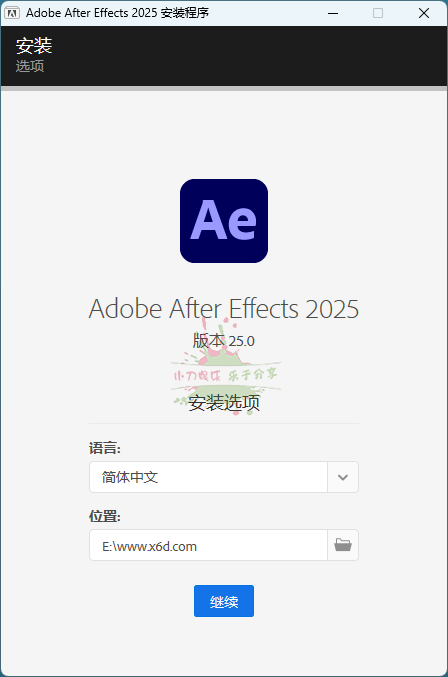 Adobe After Effects 2025 v25.2.0-优优资源网
