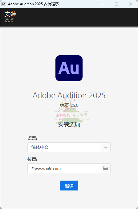 Adobe Audition 2025 25.2.0.123-优优资源网