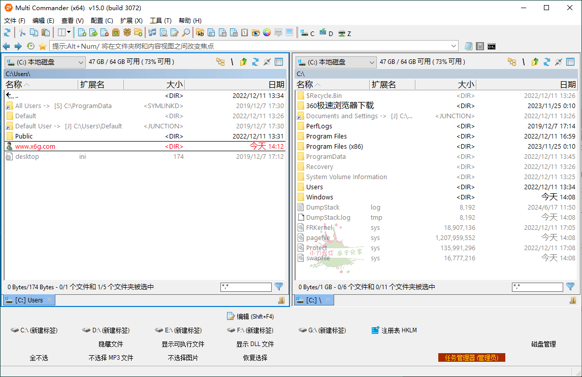 Multi Commander文件管理器v15.3.0-优优资源网