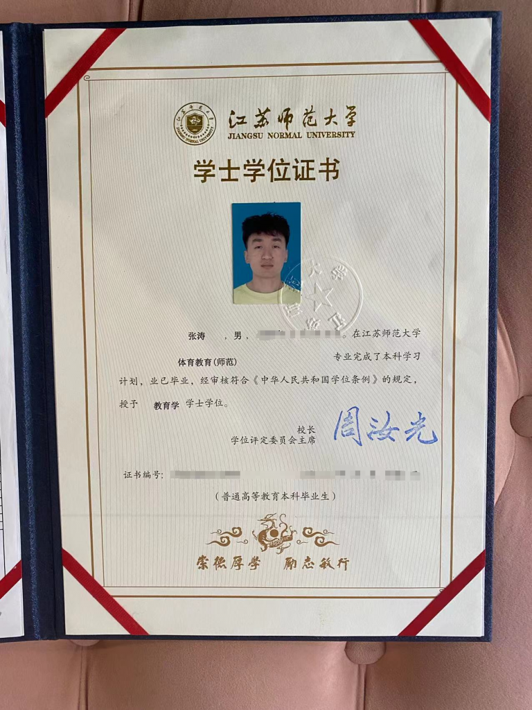 图片[2]-涛哥是谁？-涛哥网创