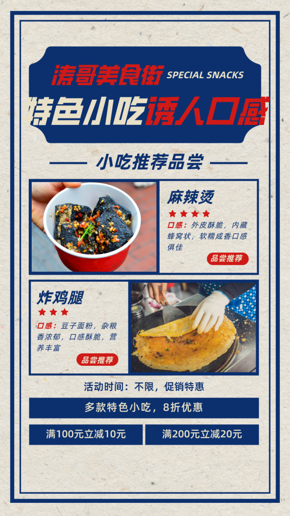 图片[3]-巧用空手套白狼，一天轻松上万块？-涛哥网创