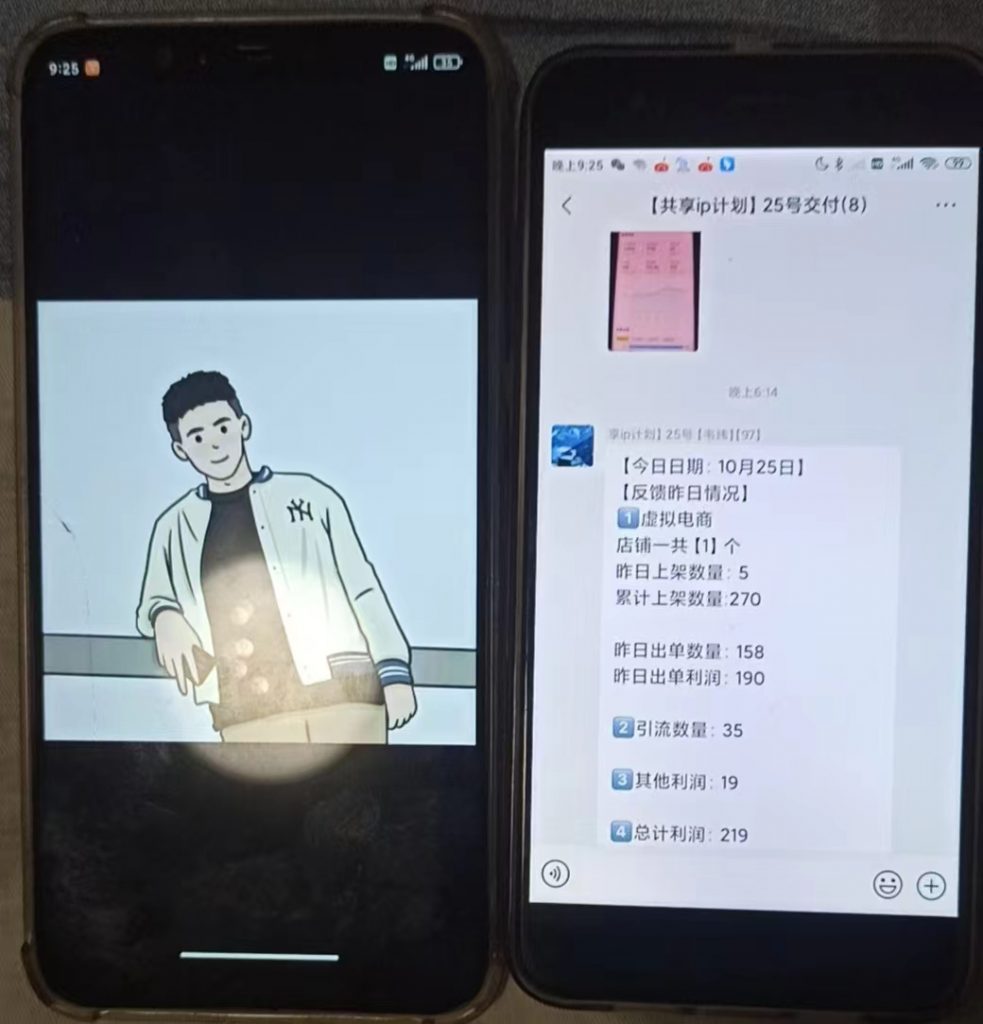 图片[7]-涛哥：强烈推荐！1天2-3小时，为什么说这是小白最容易上手的副业玩法❓-涛哥网创