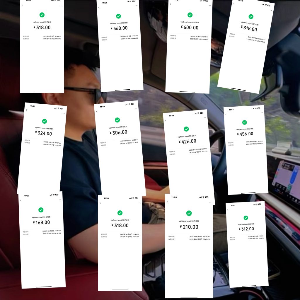 图片[10]-学员案例：01年的贵州大学生，每天3小时，单天产出660元？-涛哥网创