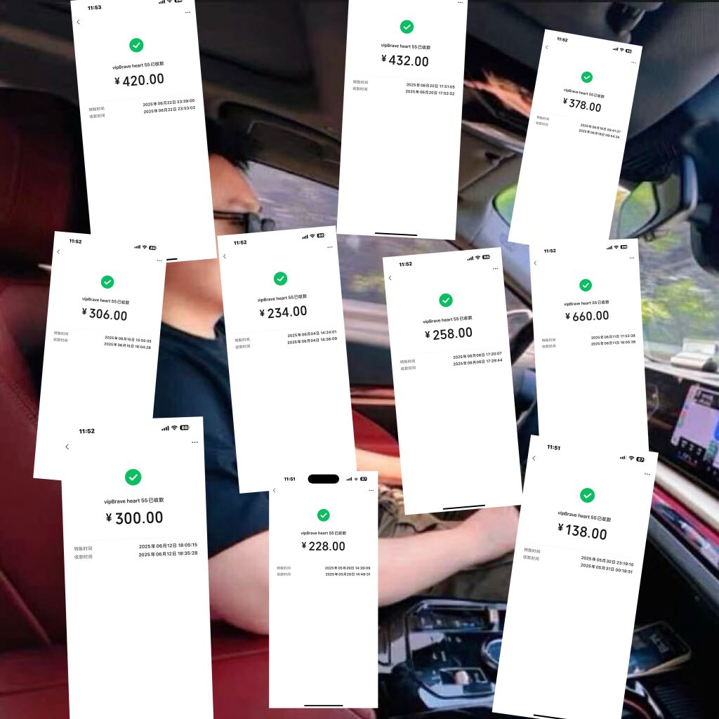 图片[9]-学员案例：01年的贵州大学生，每天3小时，单天产出660元？-涛哥网创