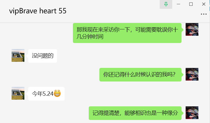 图片[14]-学员案例：01年的贵州大学生，每天3小时，单天产出660元？-涛哥网创