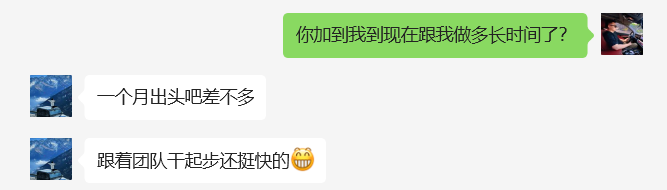 图片[14]-吉林02年小伙，45天净赚4000＋，准备开工作室放大！-涛哥网创