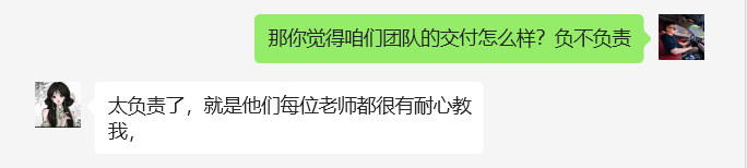 图片[10]-河南53岁大姐，单天最高336＋，你敢信？这玩意和年龄有关系？-涛哥网创