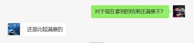 图片[15]-99年河南小伙，加入三个月，单天最高3000+？懂得感恩的人不会差！-涛哥网创