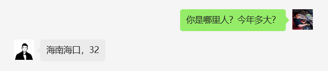 图片[7]-32岁海口学员，接触互联网5个月，每个月8000-10000❓-涛哥网创