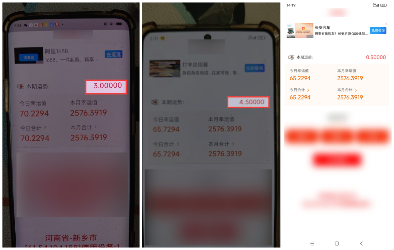 图片[6]-俊哥广告联盟分成计划介绍-俊哥
