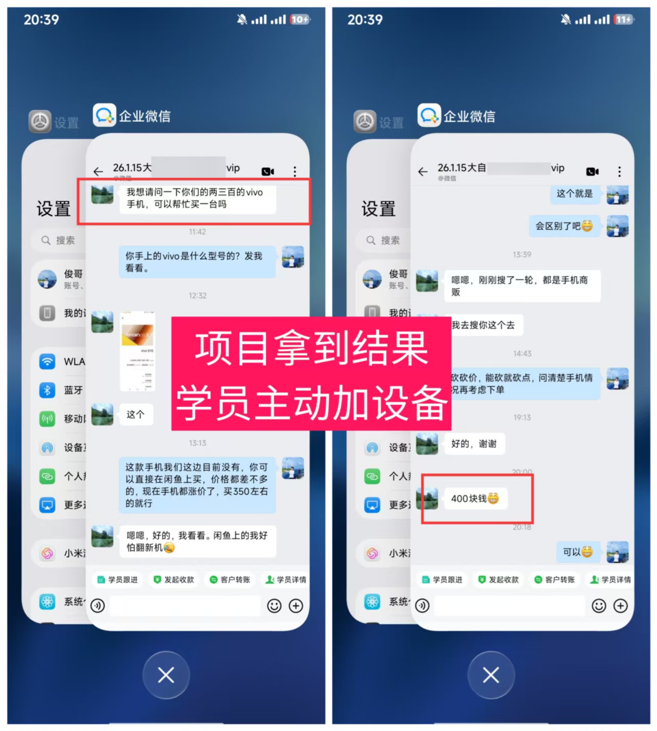 图片[32]-俊哥广告联盟分成计划介绍-俊哥