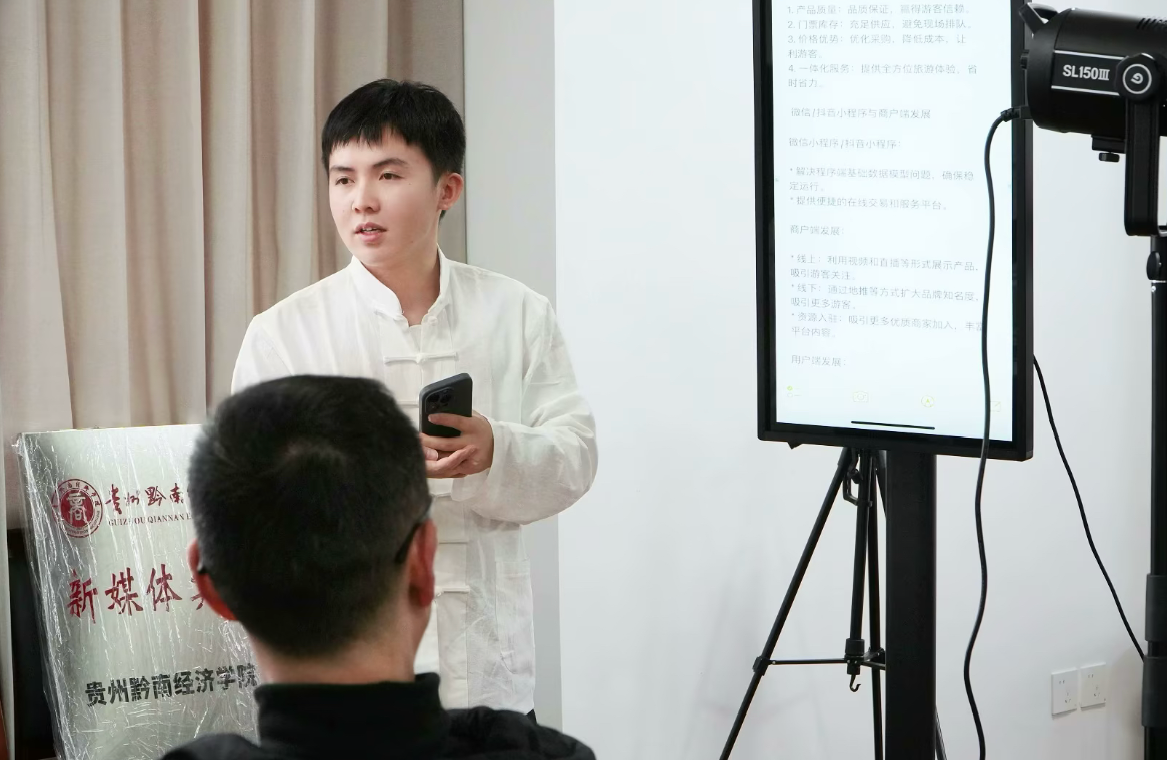 我从不教“躺赚”,因为真正的轻创业,拼的全是执行力-俊哥