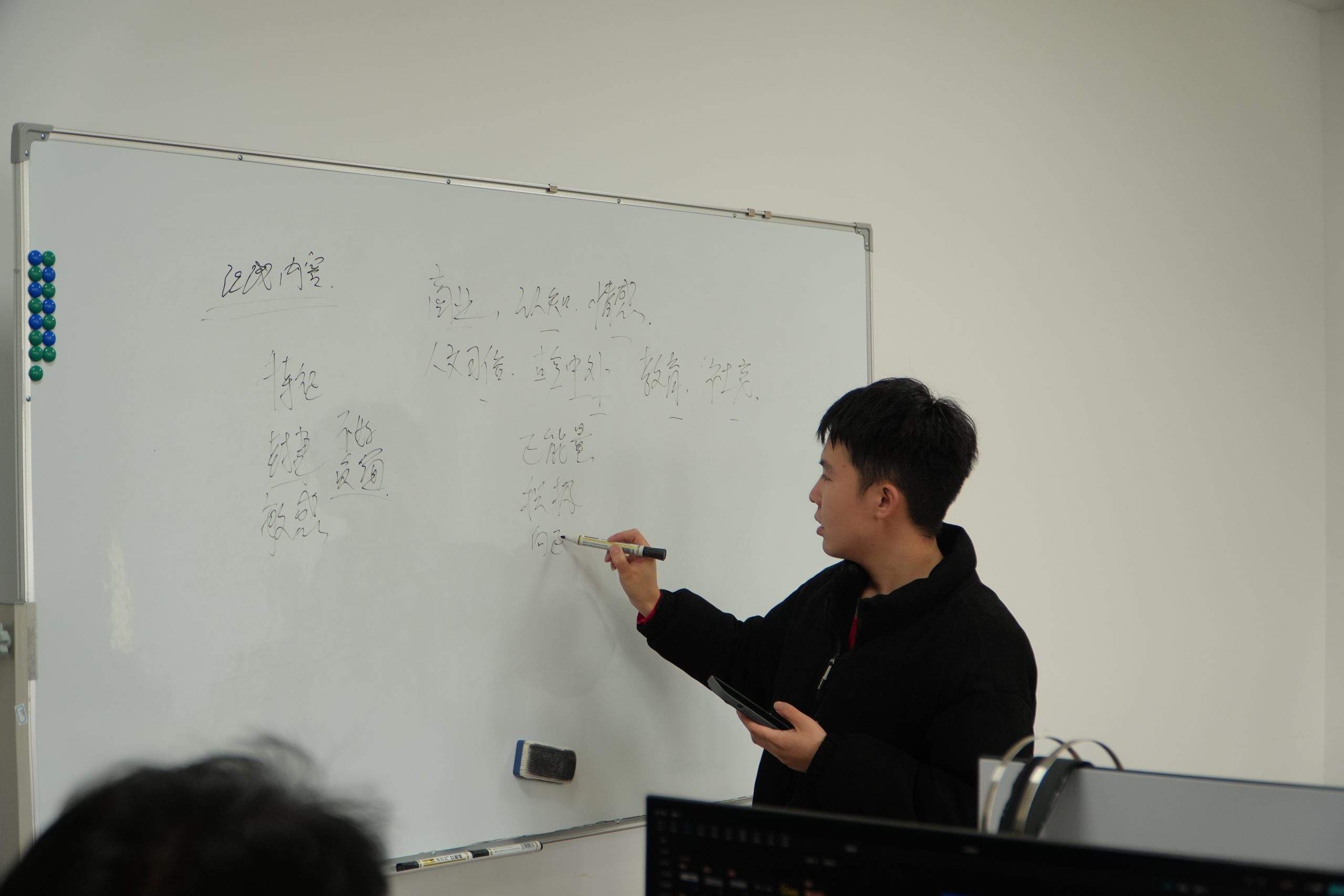 图片[2]-创业的终局奖励，永远留给懂得延迟满足的人-俊哥