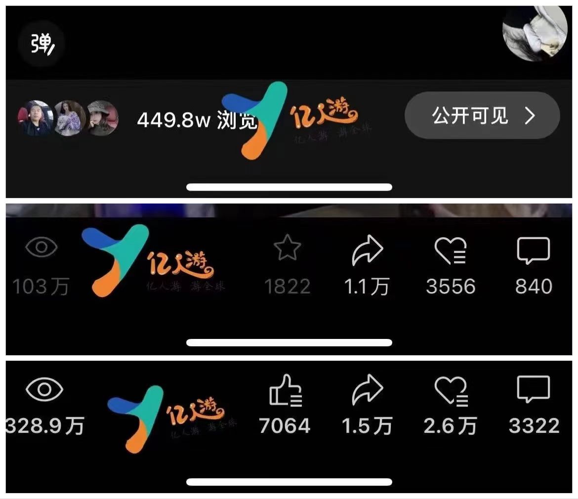 私域拓客每天涨100+？做好这6点，私域才是长久生意-俊哥