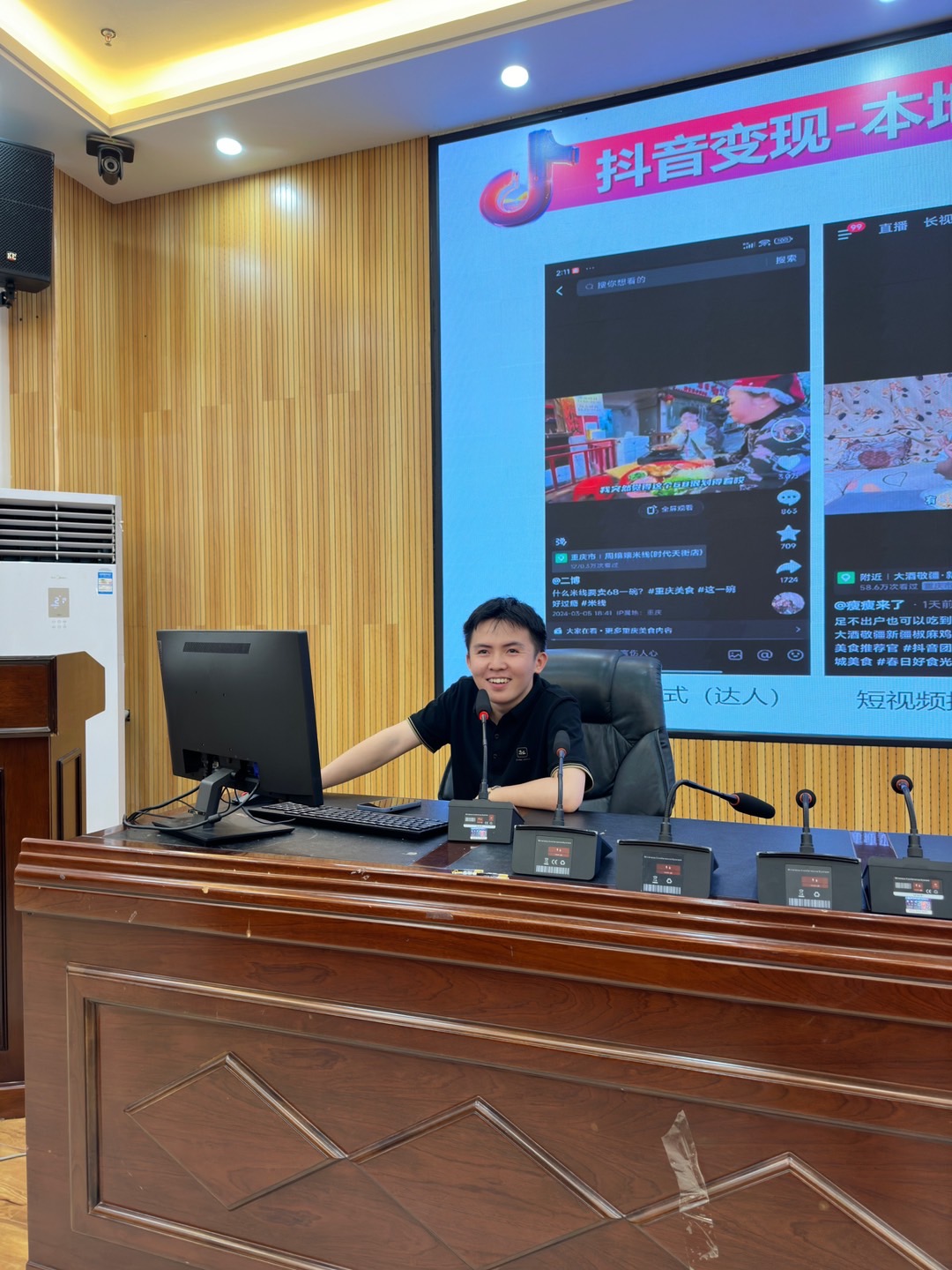 做轻创业越久,越懂谦卑才是赚钱的底气-俊哥