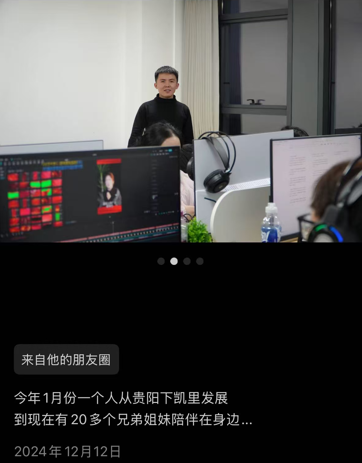 别再瞎找项目了!能让普通人赚稳钱的,只有这3类-俊哥