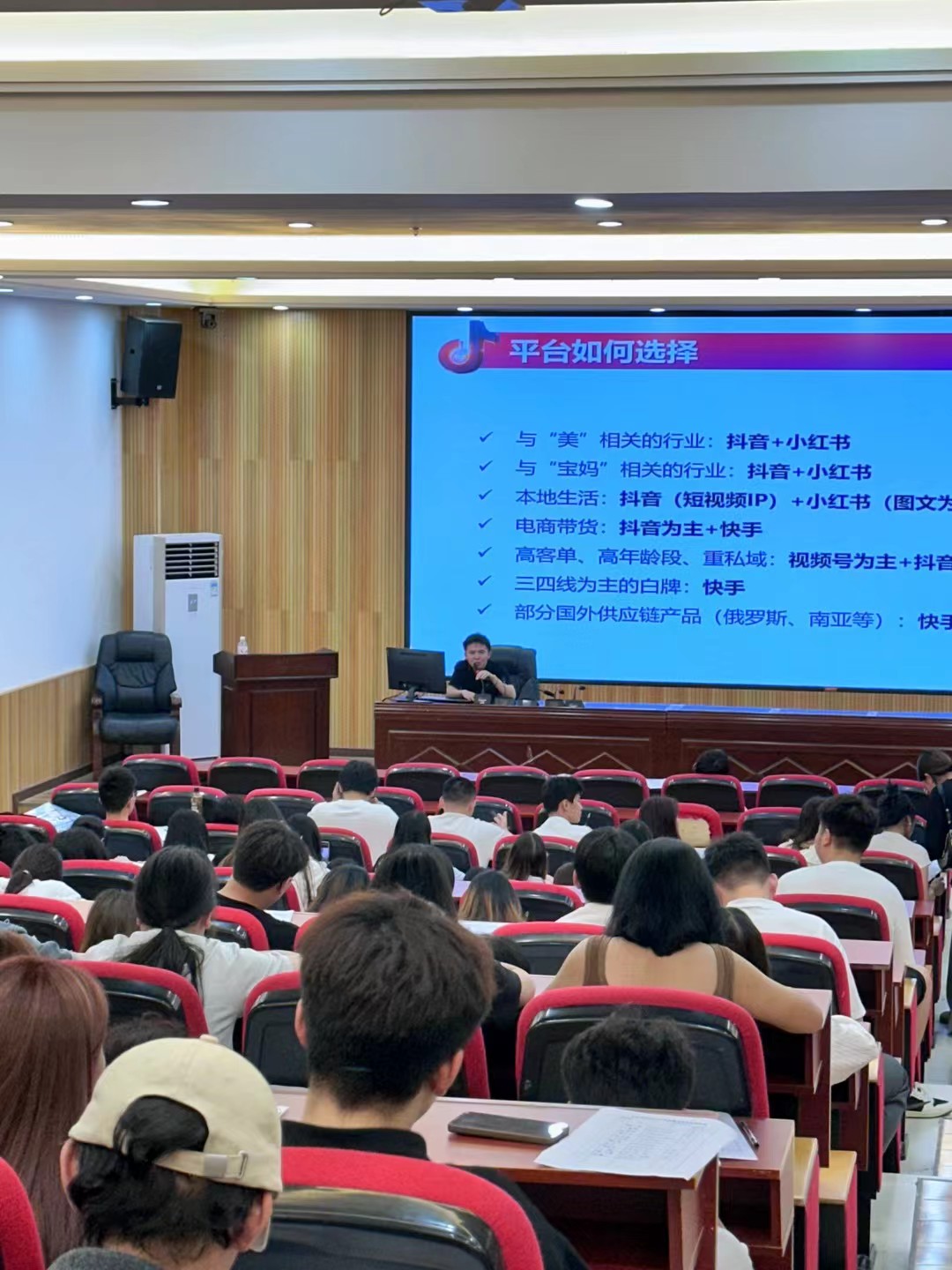 做轻创业的底层逻辑:先利他,再利己-俊哥