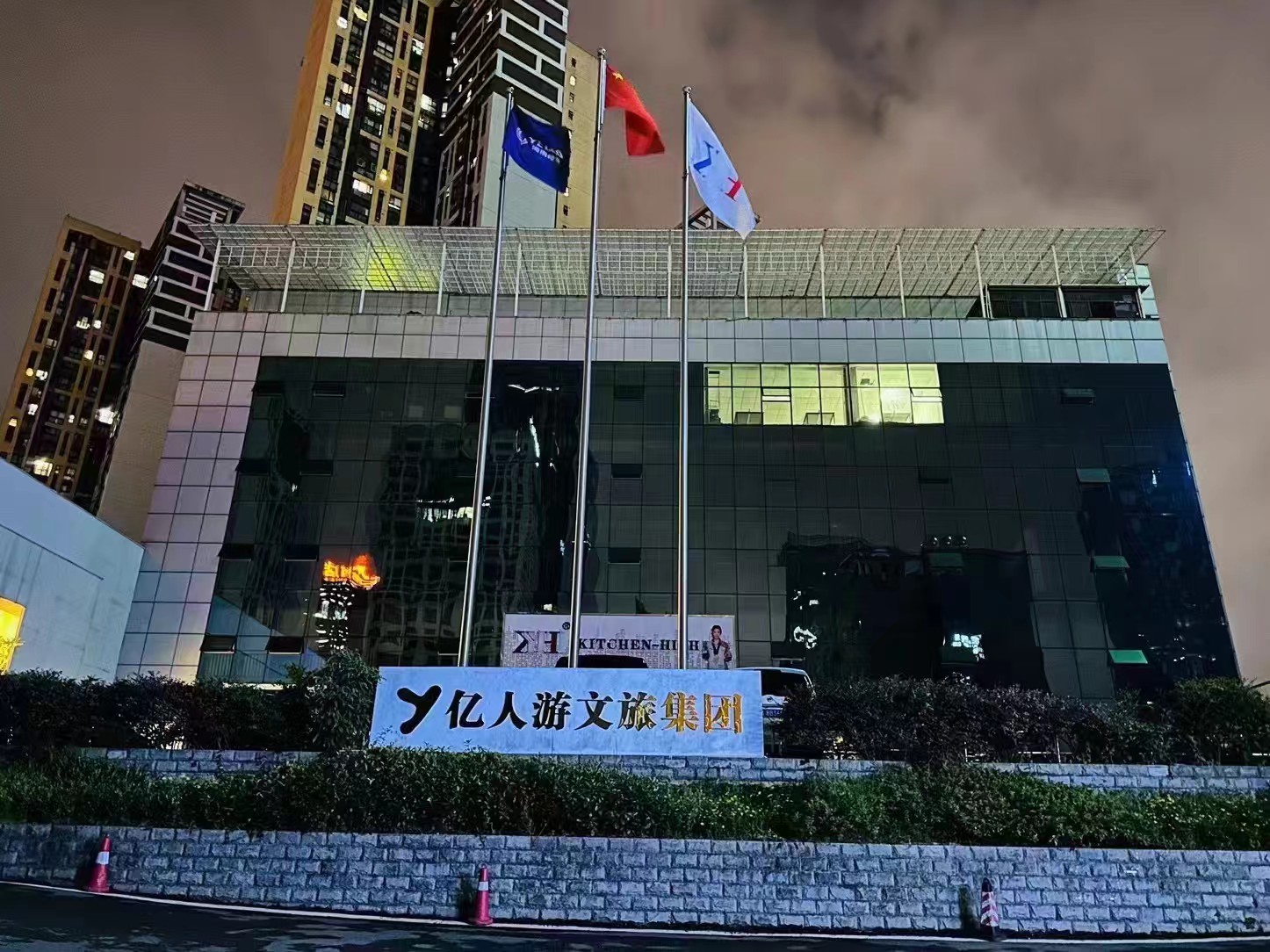 团队管理我只认一个理:分钱分到位,兄弟跟着飞-俊哥