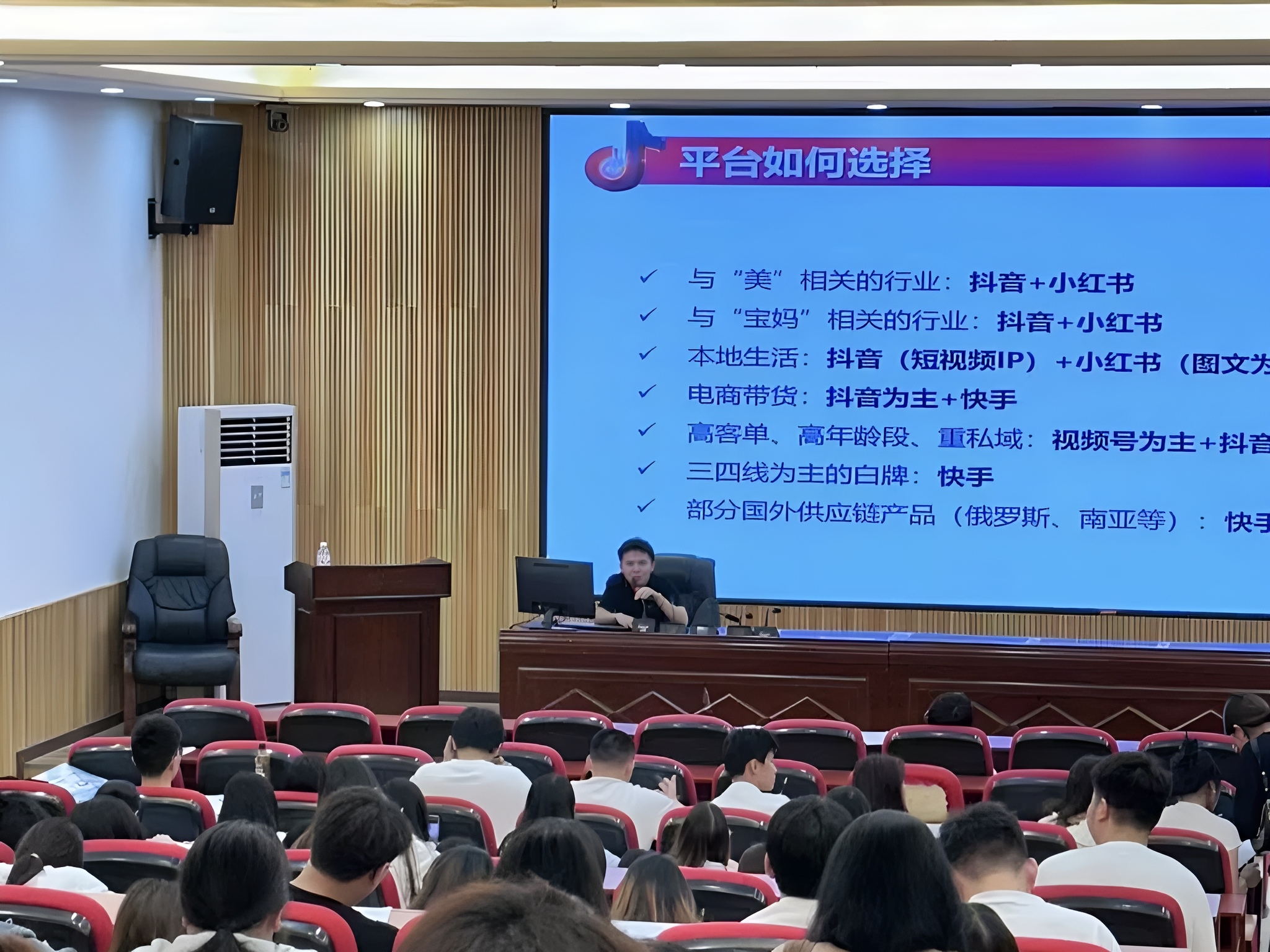 俊哥短剧广告赚金币——限时免费【不抽成】